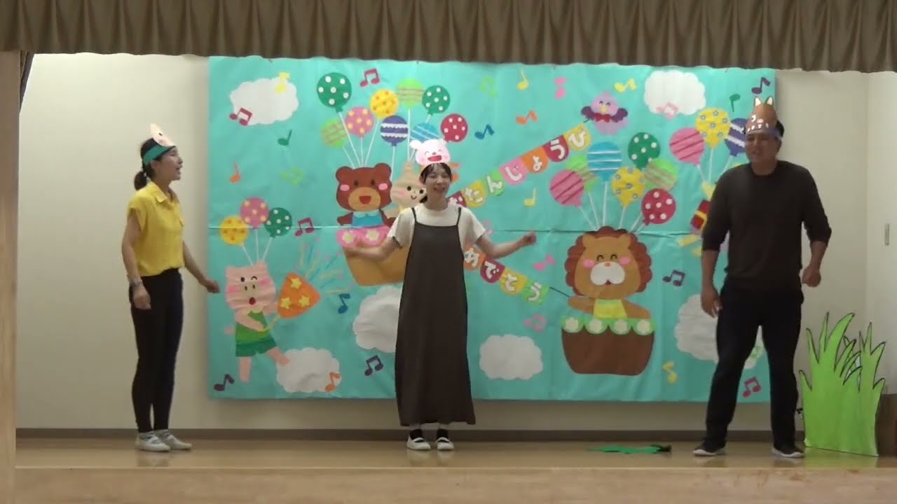 【藤見】６月誕生日会　オオカミくん友達欲しいな