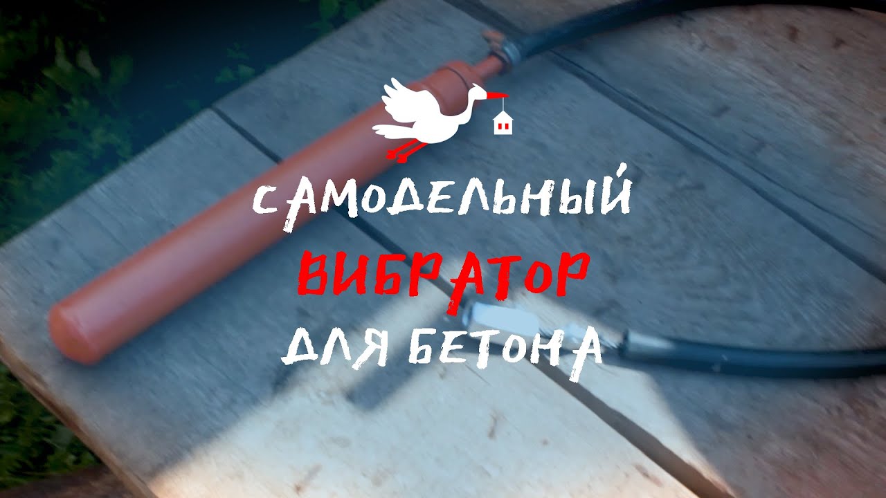 Как сделать мастурбатор своими руками? Инструкция с картинками Как сделать мастурбатор своими руками? Инструкция с картинками