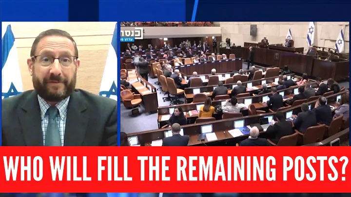 Who will fill the remaining posts? -  Rabbi Dov Li...