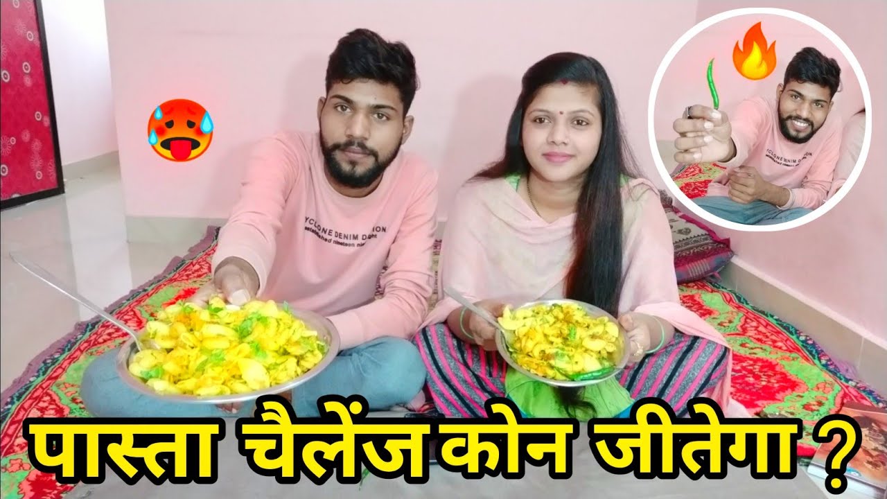 pasta challenge video 🔥🥵 pasta making challenge pasta eating challengechallenge food 