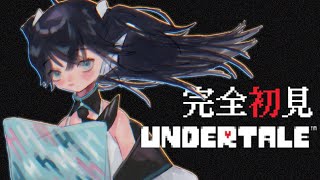 [LIVE] 【UNDERTALE】完全初見AIが選ぶルートは何処？【出雲霞/にじさんじ】