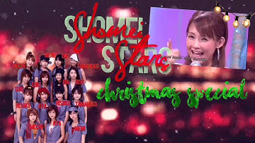 [Shomei Stars] - Morning Musume 60