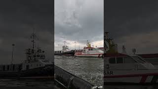 Anzali Lagoon تالاب انزلی