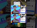Facebook Follower বাড়ানোর উপায়। #shorts