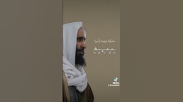 تلاوة خاشعة الشيخ احمد بن طالب