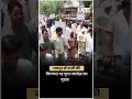 Congress Protest Over Water Crisis Jaipur: जयपुर में पानी के लिए हाहाकार | UBC NEWS