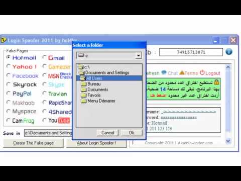 TÉLÉCHARGER LOGIN SPOOFER V1.5 BY HOL4KO
