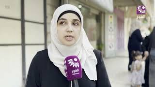 الاعتصام الأسبوعي لأهالي الأسرى أمام مقر الصليب الأحمر في طولكرم