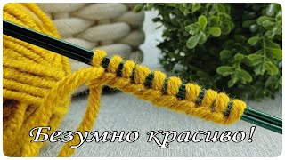 видео: Когда увидите, ЧТО Я СВЯЗАЛА, сразу захотите ТАК ЖЕ! картинка: Когда увидите, ЧТО Я СВЯЗАЛА, сразу захотите ТАК ЖЕ!
