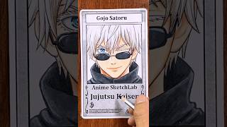 Gojo Satoru Drawing | Jujutsu Kaisen #drawing #art #shorts