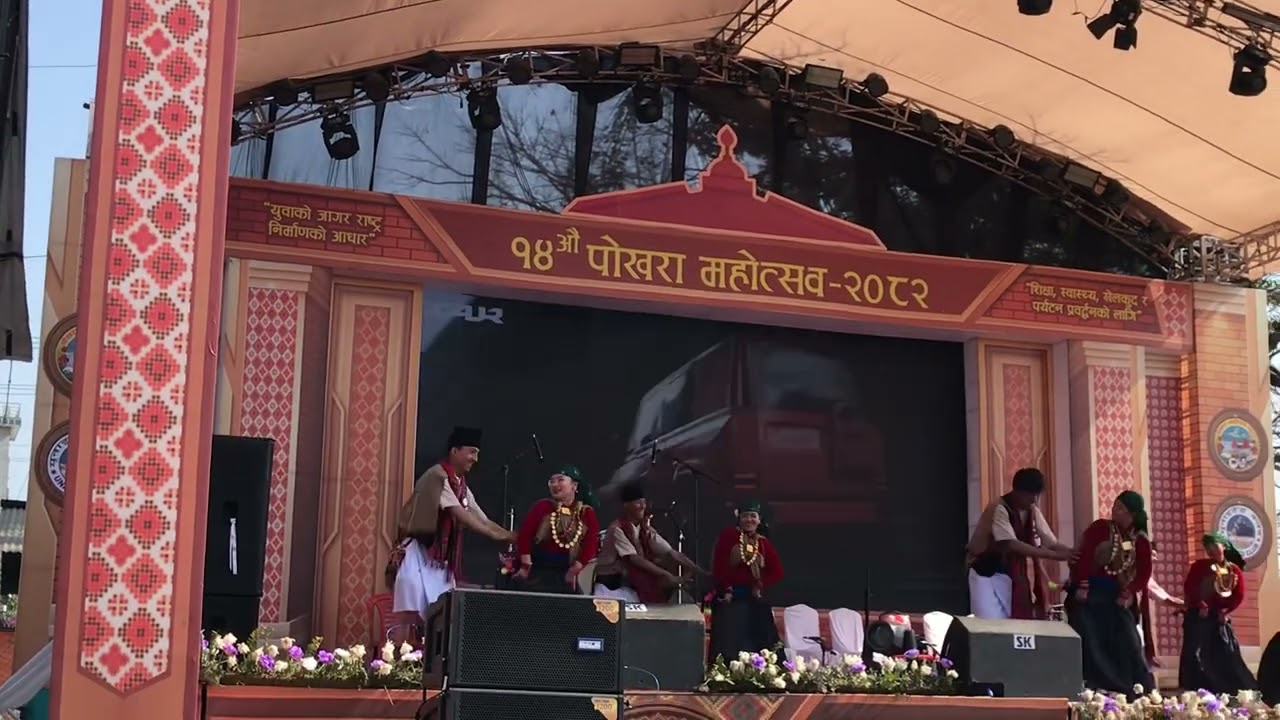 pokhara mahotsap 2082 /10/6     ma gurung cover dance #gurungsong 