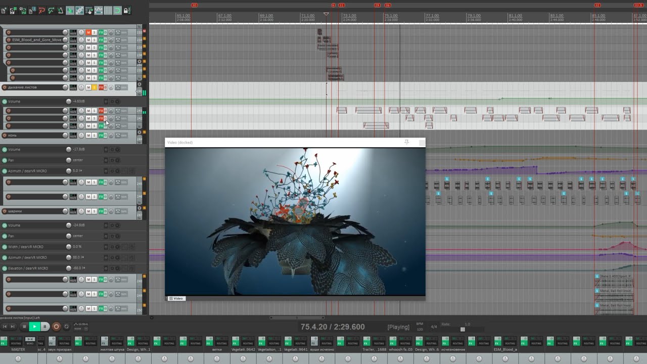 Working Process of Sound Design - YouTube