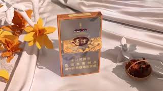 Guiyan Magic Slim Capsule Cigarette | Chenpi Inspired Design Overview