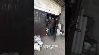 Что делать, если сотрудник не умеет планировать рабочий день?