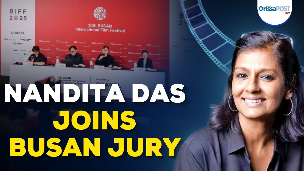 Nandita Das joins jury of Busan Film Festival 2025 | Celebrated filmmaker shares excitement