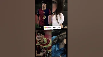 حبيبي انا وحدة عادية Fcbarcelona برشلونة تصميم فيديوهات Football Barca 