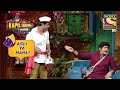 This "Chaiwala" And His "Mama" Have A Strong Connection | The Kapil Sharma Show | Asli Ya Nakli