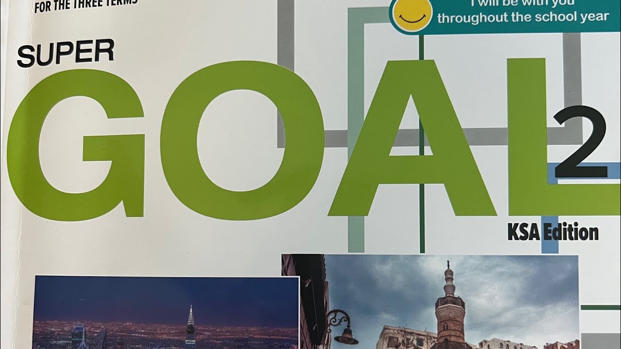 شرح(Possessive Adjective& Possessive Pronouns) Super Goal 2