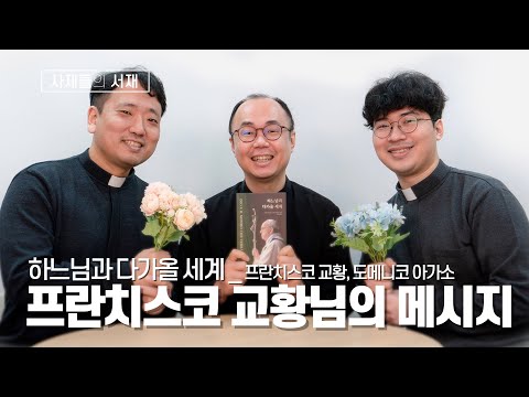 영상썸네일