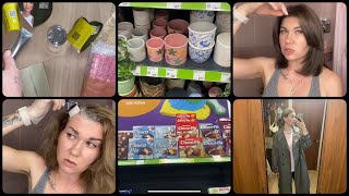 видео: ВЫДАЛА ВСЕ СЕКРЕТЫ 🙊 ФИКС ПРАЙС!ЧИЖИК!ПОБЕДА!СВЕТОФОР!КУПИЛА ПРИКОЛЮХИ😅ЧЕМ И КАК Я КРАШУ ВОЛОСЫ❤️🔥 картинка: ВЫДАЛА ВСЕ СЕКРЕТЫ 🙊 ФИКС ПРАЙС!ЧИЖИК!ПОБЕДА!СВЕТОФОР!КУПИЛА ПРИКОЛЮХИ😅ЧЕМ И КАК Я КРАШУ ВОЛОСЫ❤️🔥