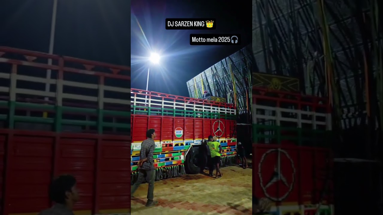 DJ Sarzen 90% Loading Complete 