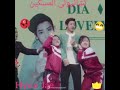 تشانيولي المسكين بنت وقحة شوفوا كيف تصرفت 