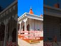 সকলের মনের ইচ্ছে জানতে পারে ... জয় মা কালী মায়ের জয় 🙏 #dipayanblogger ❤️