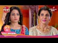 Chhoti Sarrdarni | ছোট সরদারনি | Full Ep 22 | Plan to Spoil Mohar's child | মোহরের শিশুকে নষ্ট করা