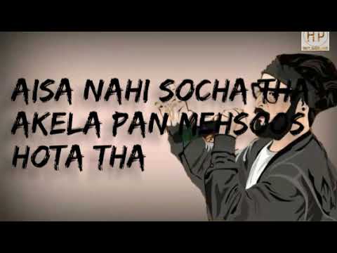Lonely emiway song whatsapp status | emiway new song status | emiway lonely song status | 2020