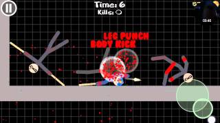 조커의스틱맨전사 screenshot 5