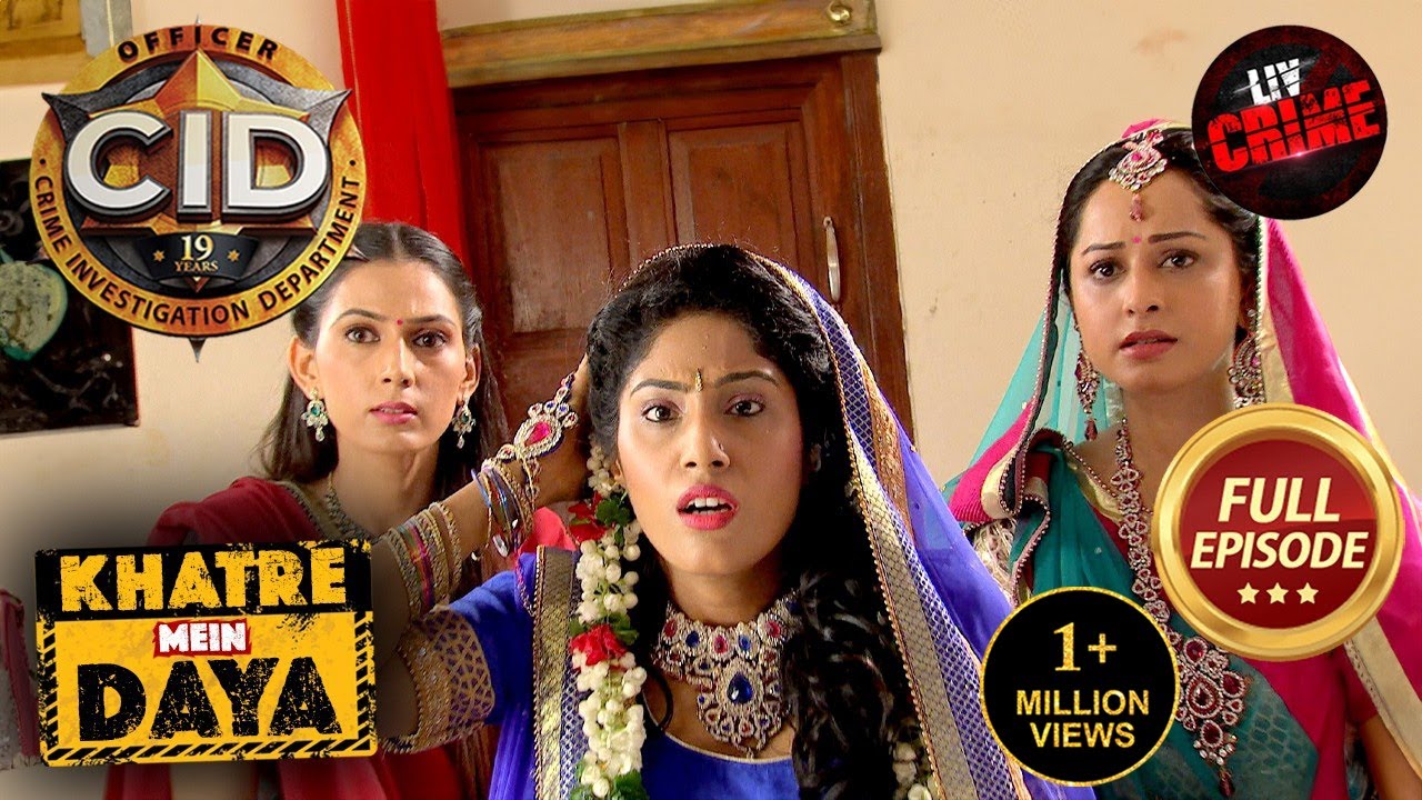 क्यों एक Criminal ने Daya को बनाया Bride? | CID | सी.आई.डी. | Latest Episode | 2 Oct 2024