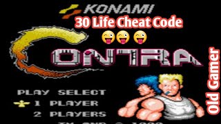 Contra 30 life #familycomputer #arcade #mame #emulator #retro  screenshot 5