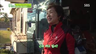 생방송 투데이 131107 #11(3)