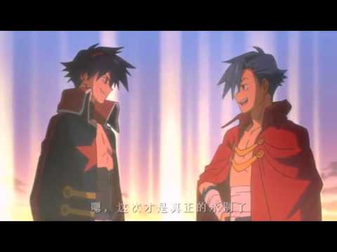 天元突破—意志的继承者