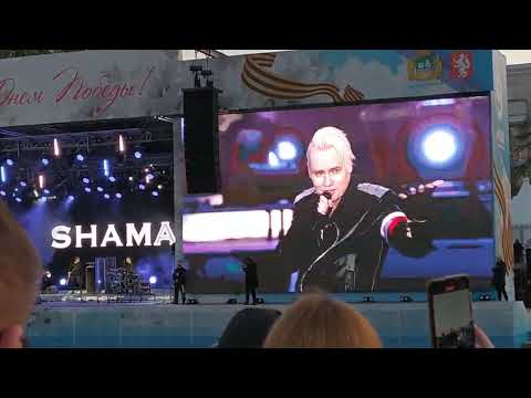 69. 9 Мая Shaman В Екатеринбурге Поёт Вся Площадь Салют Победы. 09.05.2023Г.