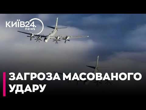 🚨КРИВОЛАП: ВОРОГ ГОТОВИЙ ДО УДАРУ! РФ завершила підготовку до нової масованої атаки по Україні