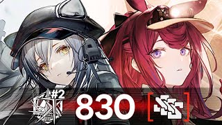 【Arknights】 CC#2 Battleplan Underdawn 830 Points (Phase 2 Max)