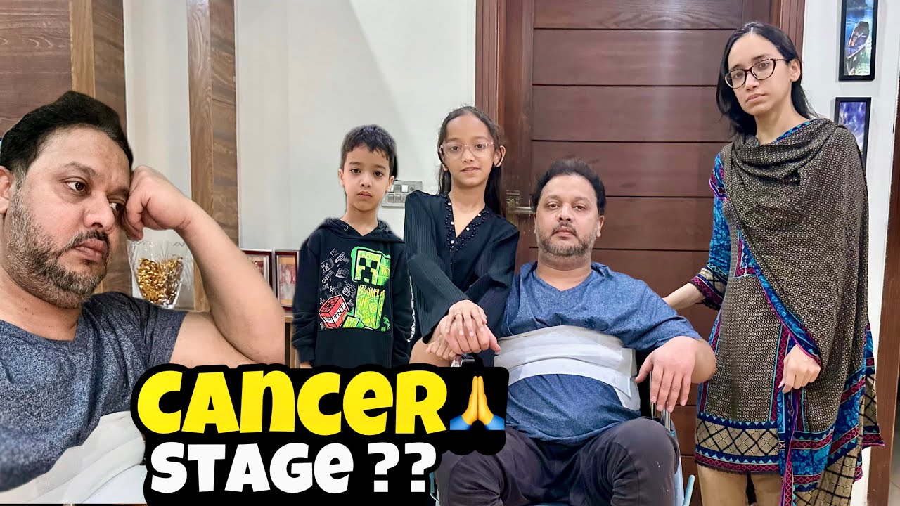 My Cancer Type And Stage Of Cancer🥹 Side Effects Of Steroids🩻 Tabyat Bohat Kharb🙏@hinaasifvlogs7759 