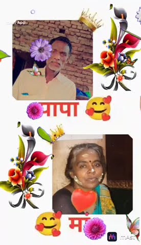 # Aise maa baap nasibo se mila Karte Hain#love mummy❤papa❤🥰🥰🥰🥰❤❤❤☺