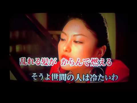 あきらめないで(木下あきら)　cover shige