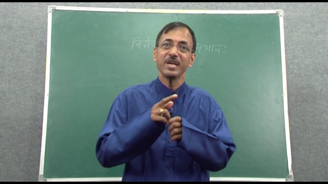 पत्राचार द्वारा संस्कृतम्, शिक्षा, Kridant 1