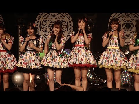 SKE48がシークレットゲストでユニドルイベントに出演で「賛成カワイイ!」を熱唱！ 高柳明音が女子大生をハイテンションで煽る！