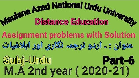 Assignment of urdu for M۔A 2nd year part.6