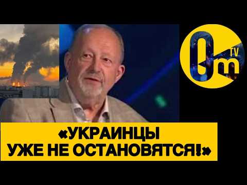 MOSCOW RESIDENTS REELING FROM SHOCK🔥MOSCOW IN SMOKE❗️