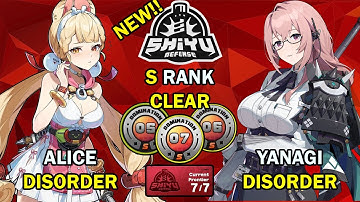 Alice & Yanagi Teams! | NEW Shiyu Defense 5-6-7 S Clear | Zenless Zone Zero ZZZ 2.1【ゼンゼロ】