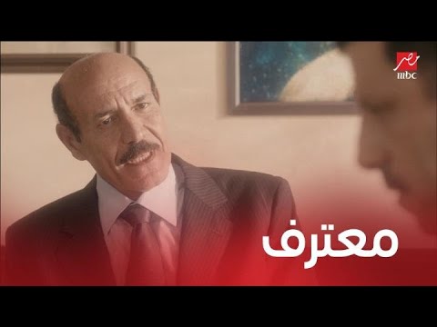 مسلسل موجة حارة الحلقة 10 سفر شاهندة والتحقيق مع سيد