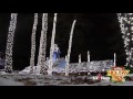Holiday in the Park: Six Flags Over Georgia - 2016 Trailer