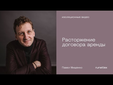 Выгодные