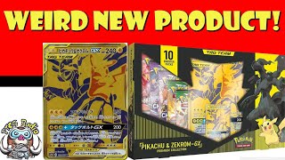 Weird New Product Revealed - GOLD Pikachu & Zekrom is Finally Here! (Pokémon TCG News)