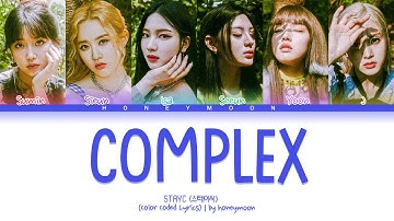 STAYC (스테이씨) 
